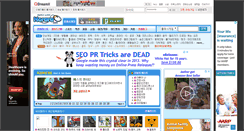 Desktop Screenshot of norara.dreamx.com