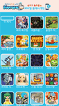 Mobile Screenshot of norara.dreamx.com