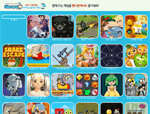 Tablet Screenshot of norara.dreamx.com
